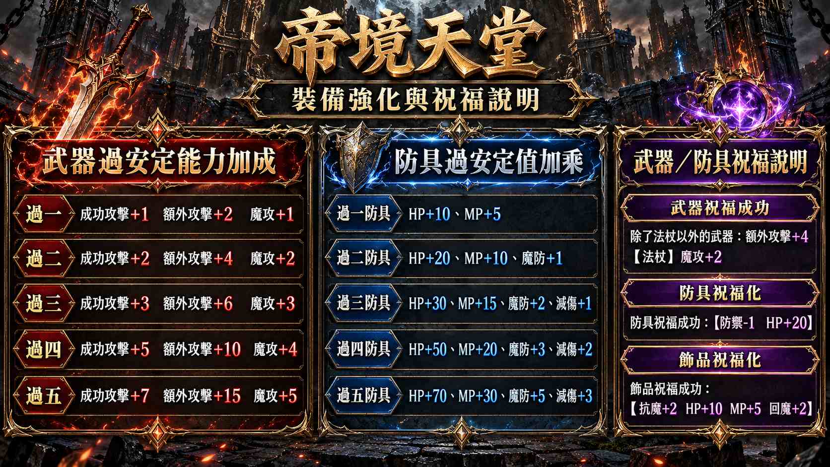 ChatGPT 圖像 2026年10月1日 下午09_31_01.jpg