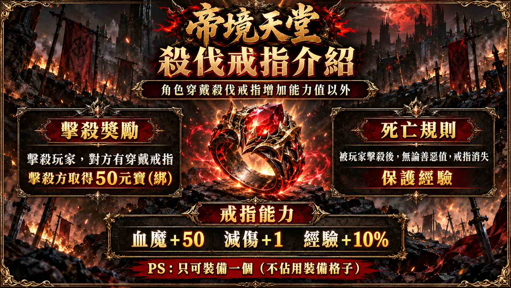 ChatGPT 圖像 2026年10月1日 下午09_57_17.jpg