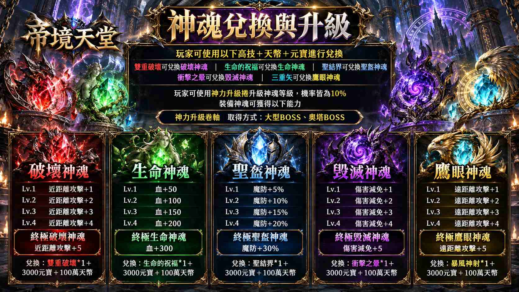 ChatGPT 圖像 2026年10月6日 下午10_36_11.jpg