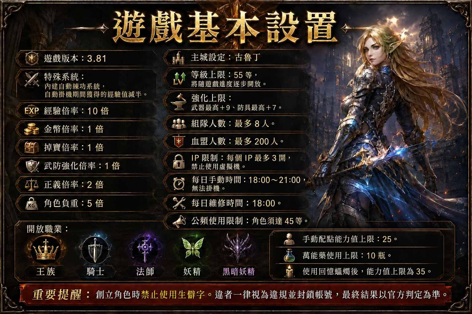 ChatGPT 圖像 2026年10月7日 上午12_44_42.jpg