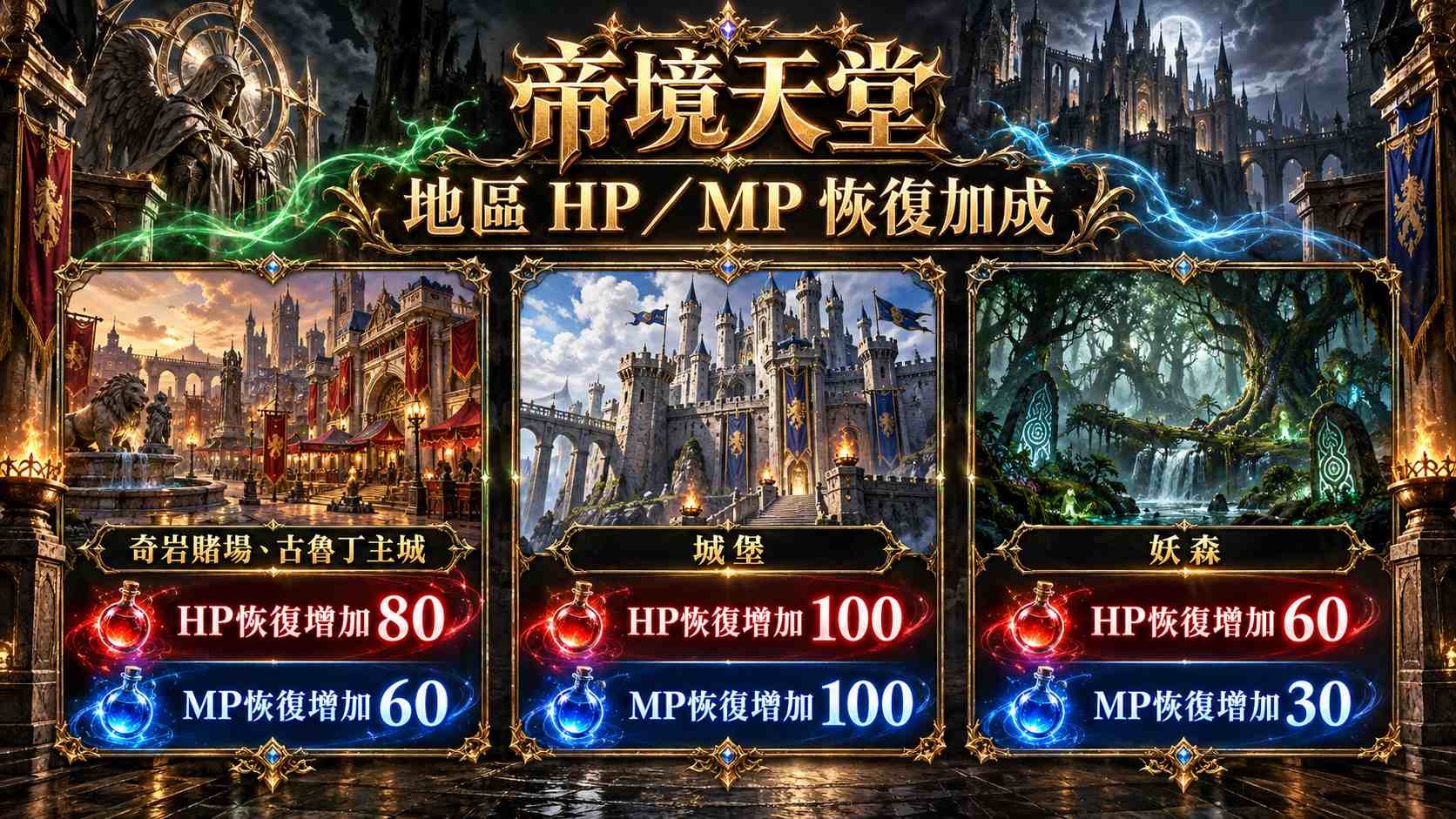 ChatGPT 圖像 2026年10月11日 上午02_50_29.jpg