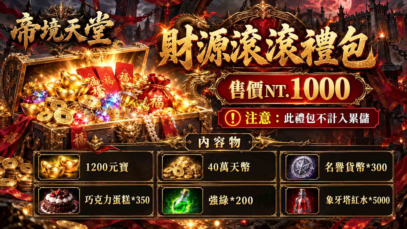 ChatGPT 圖像 2026年10月13日 上午10_08_23.jpg