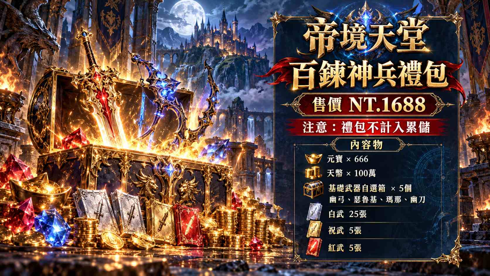 2026年10月15日 下午04_44_38.jpg