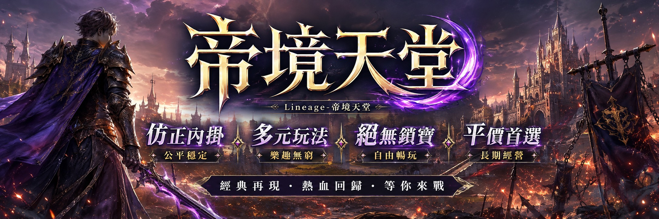 贊助連結